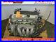 03-04-05-06-07-Honda-Accord-2-4l-4-cylinder-Vtec-Engine-Jdm-K24a-Rep-K24a4-01-toc