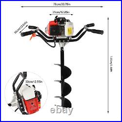 3HP 2 Stroke Gas Power Post Hole Digger Honda Engine 63cc with 8inch Auger Bit