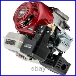 Replacement Gas Engine 5.5HP 20 mm / 0.79 in 168cc 70x55mm For Honda GX160 OHV